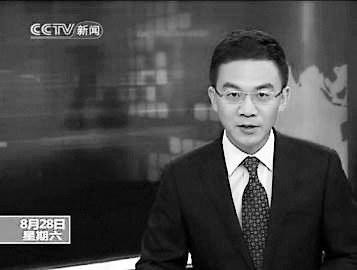 郎永淳发文思念妻儿 称妻子将面对“生死关”
