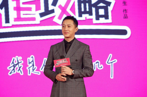 韩庚不愿让孩子进娱乐圈 自曝未遇过极品女友(图)