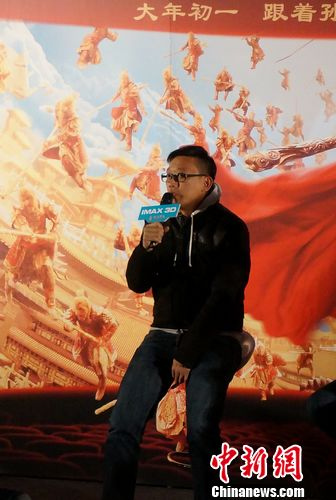 导演巧拍3D《大闹天宫》:要让观众和悟空一起飞
