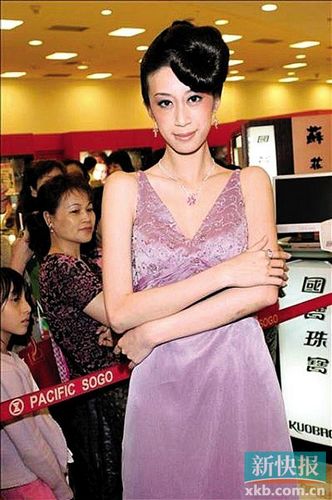 女模李蕙钧与陈汉典"撞脸" 网友:一点不像(图)