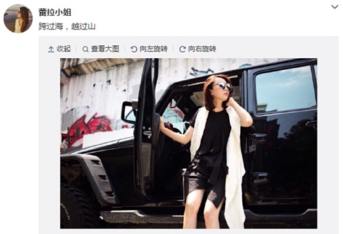 陈赫前妻晒旅行美照 许婧剪短发造型清爽(图)
