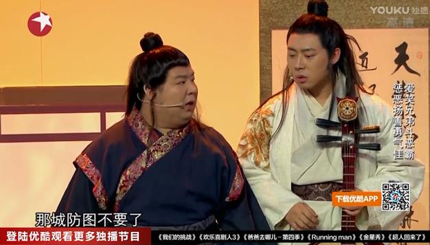 优酷助攻《欢乐喜剧人3》播放量破8亿 再创现象级喜剧综艺标杆