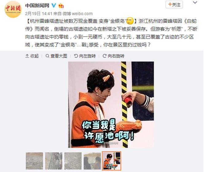 优酷助攻《欢乐喜剧人3》播放量破8亿 再创现象级喜剧综艺标杆