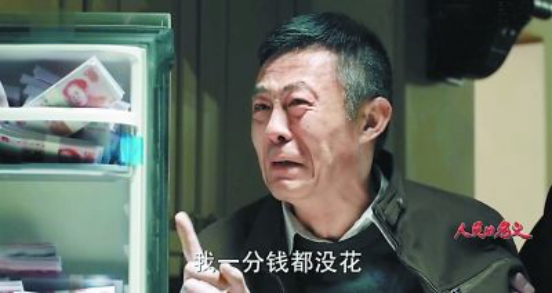 侯勇直播晒《面具》剧本,携手汉鼎宇佑传媒踏上谍战之旅