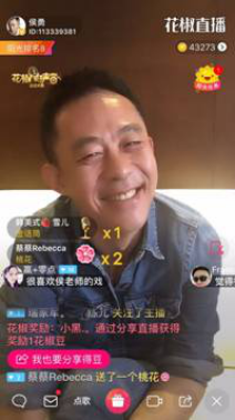 侯勇直播晒《面具》剧本,携手汉鼎宇佑传媒踏上谍战之旅