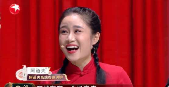 演员白鸽暖心发声 呼吁大家团结一致共志成城为抗击疫情加油