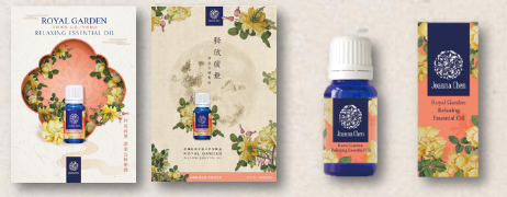 “遇见郎世宁,融西韵东方!” 花君子五大治愈系精油为爱上市!