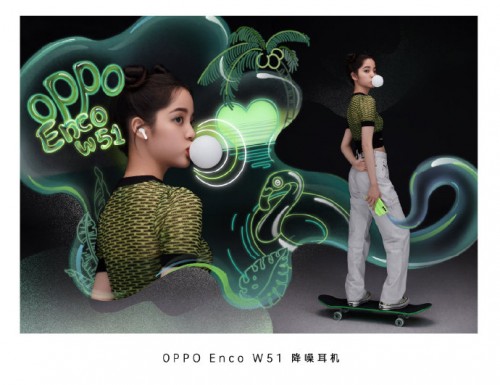 欧阳娜娜解约后首度现身直播间,自曝独家哄睡神器原来是OPPO降噪耳机