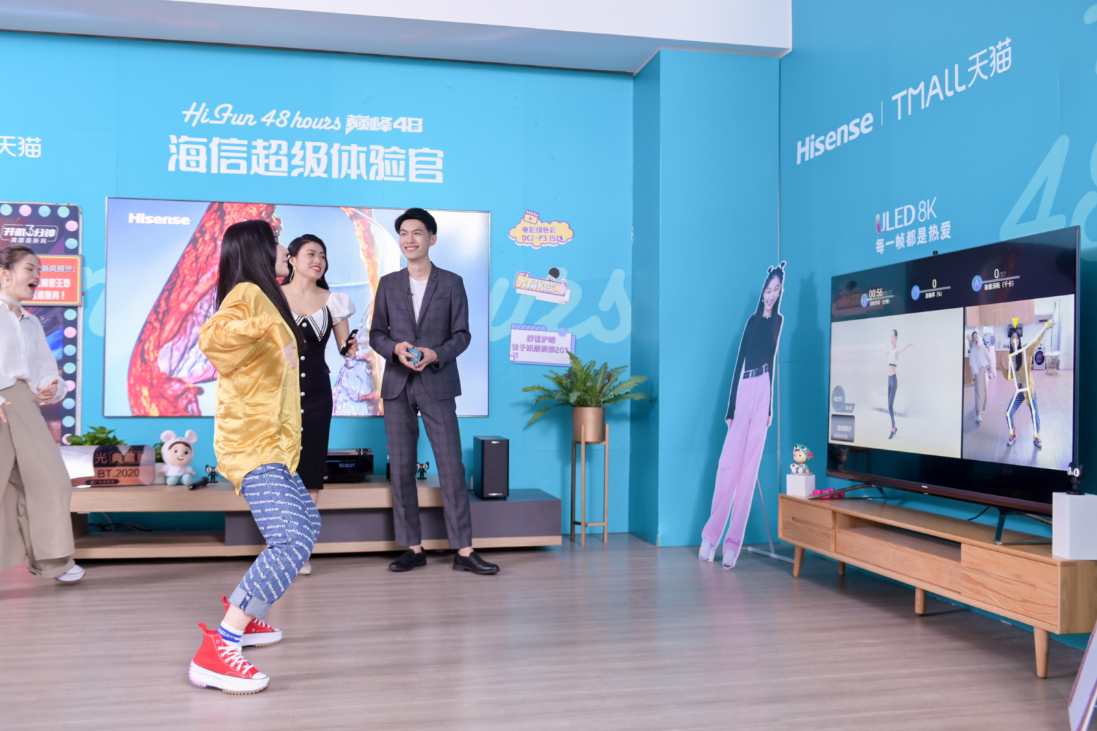 “戏精”金靖入职海信流量车间,被聚好看AI捧到“脸红”