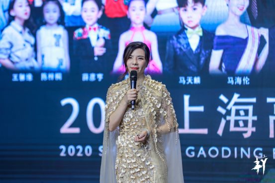 2020世界国际时装周童模甄选赛全球新闻发布成功召开,成长不止在校园!