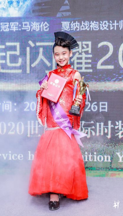 2020世界国际时装周童模甄选赛全球新闻发布成功召开,成长不止在校园!