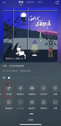 ṷֿƽ̨,¹ɰ롷ȫˢ