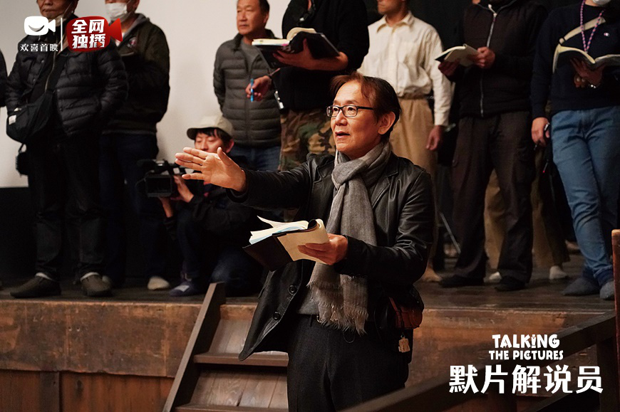 日本电影《默片解说员》登陆欢喜首映APP全网独播,犯罪喜剧致敬默片时代