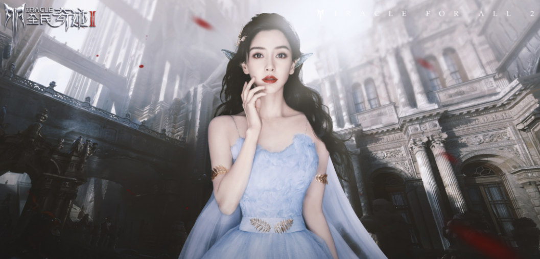 Angelababy资源令人羡慕,绝美精灵角色仿佛量身定制