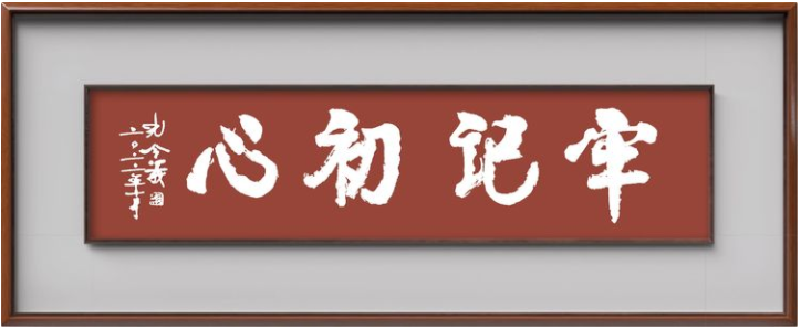 青年作曲家歌唱家 周燕君《人民的领路人》《依恋》两首歌曲入选建国73周年电视原创作品集锦展播