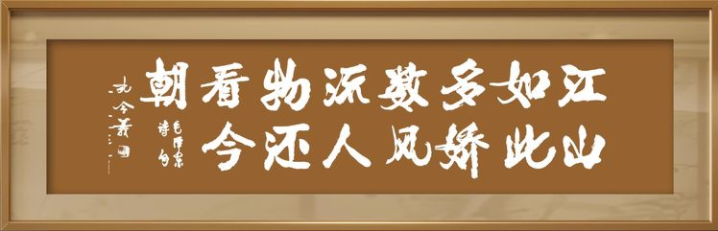 青年作曲家歌唱家 周燕君《人民的领路人》《依恋》两首歌曲入选建国73周年电视原创作品集锦展播