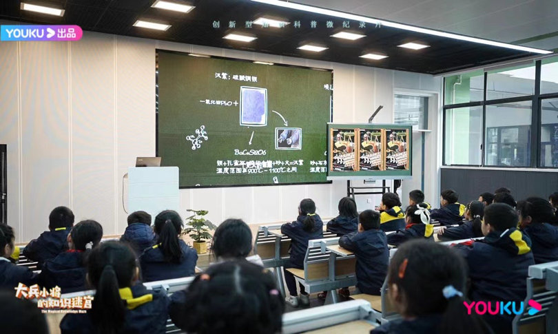 《大兵小将的知识迷宫》探索课后时间 优酷助力教育模式新尝试