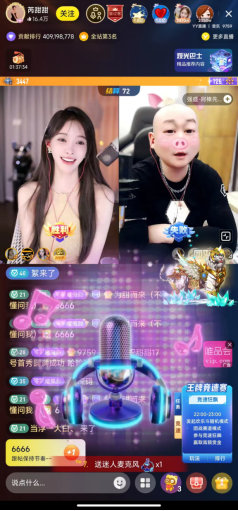 YYع㣬ڼֱ117