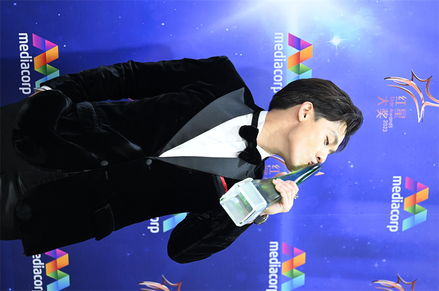红星大奖2023许瑞奇称视帝 新加坡后起之秀开启演绎新篇章