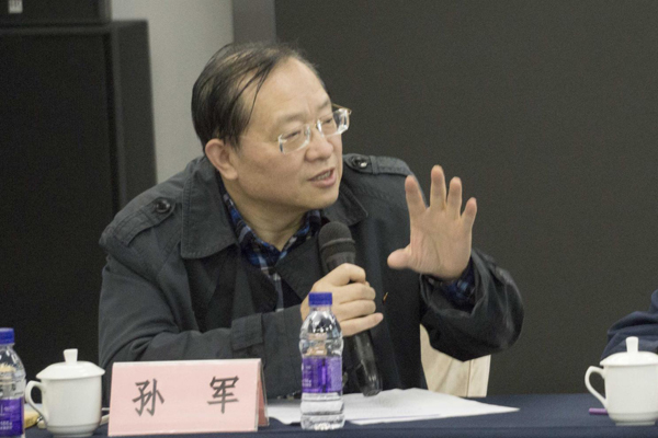 《黑龙的传说》IP动画电影在京召开研讨会