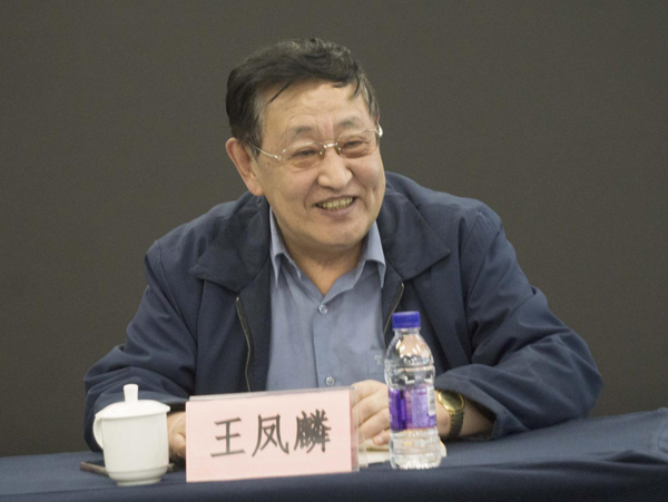 《黑龙的传说》IP动画电影在京召开研讨会