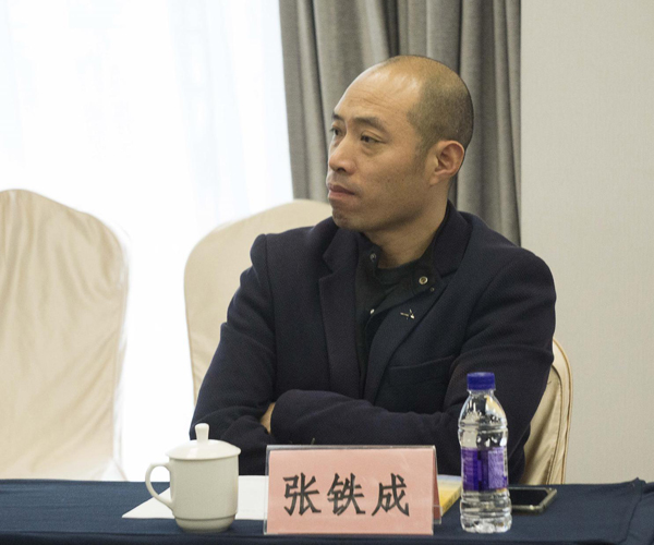 《黑龙的传说》IP动画电影在京召开研讨会