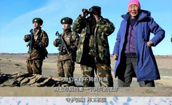 《团结奋进新时代》:共谱民族团结时代华章