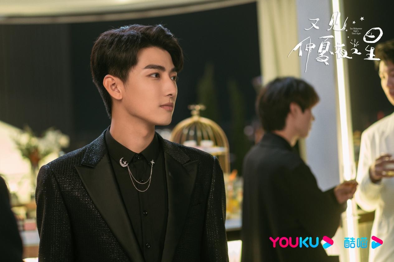 《又见仲夏夜之星》今晚开播，汤敏刘昱晗上演纯爱之恋
