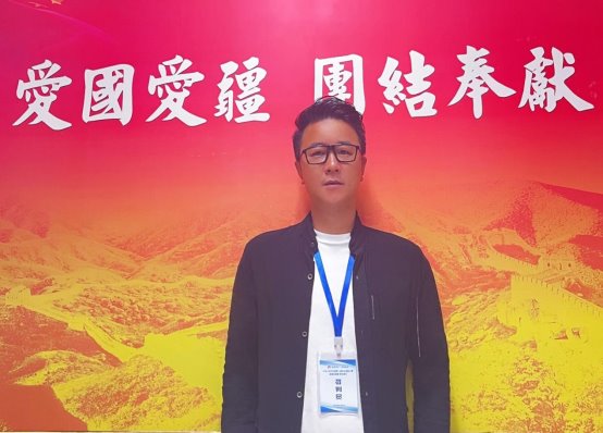 第二届全国技能大赛新疆选拔赛美容赛项在乌鲁木齐市圆满落幕