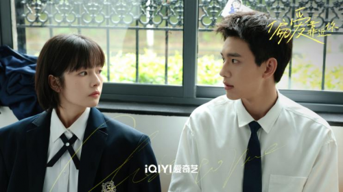 撒糖治愈系!青春剧《偏爱靠近你》刘小北朱林雨暖甜演绎