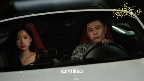 撒糖治愈系!青春剧《偏爱靠近你》刘小北朱林雨暖甜演绎