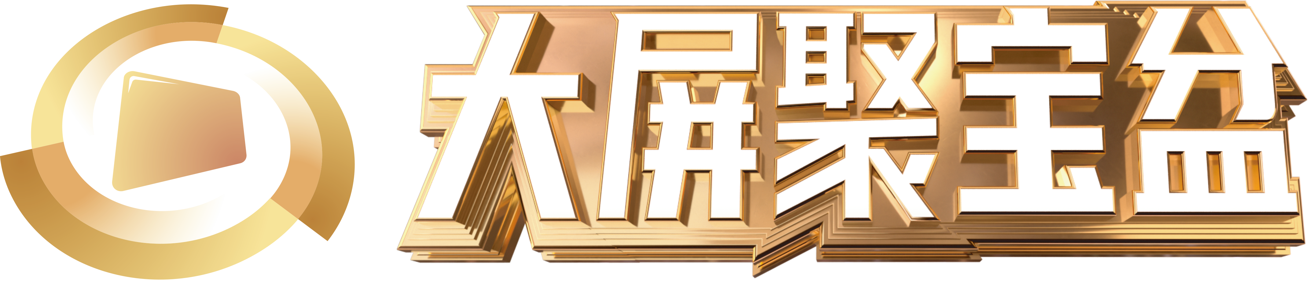 《欢喜一家人·人生小事》收官:蘑菇汤风波照见家庭真谛,人生大事藏于日常