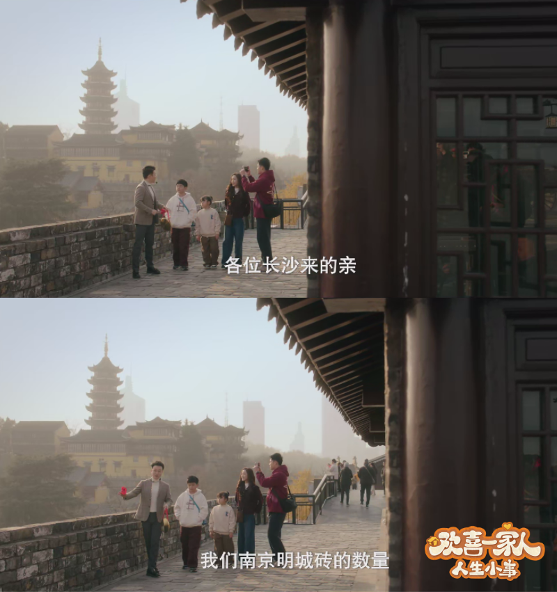 《欢喜一家人·人生小事》收官:蘑菇汤风波照见家庭真谛,人生大事藏于日常