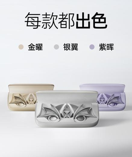 Real Young H700智美蓝牙耳机:娱乐伴侣,让耳朵去旅行
